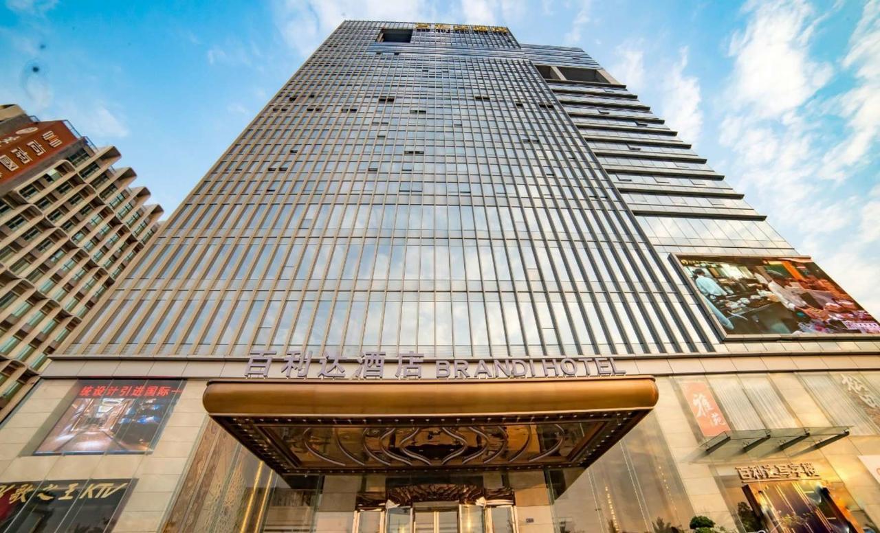 Brandi Hotel Foshan Exteriör bild